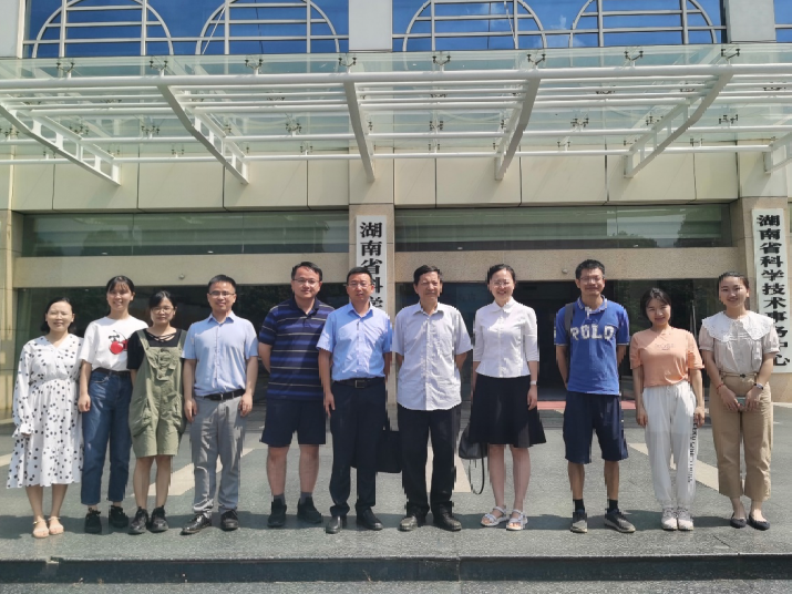 喜获立项！熊猫体育官网环境承担科技部国家重点研发计划 “固废资源化”专项重要课题