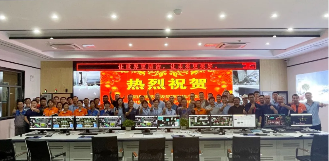 助力环境升级，熊猫体育官网环境鄱阳县生活垃圾焚烧发电厂顺利投入运营