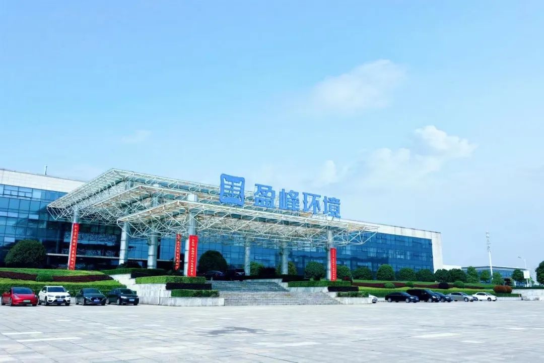 喜讯！熊猫体育官网环境荣登“湖南省企业税收贡献百强”、“湖南省高新技术企业税收贡献百强”榜单！
